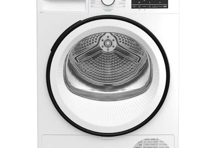 Beko B3T43230: Идеалното решение за ефективно и щадящо сушене на дрехите