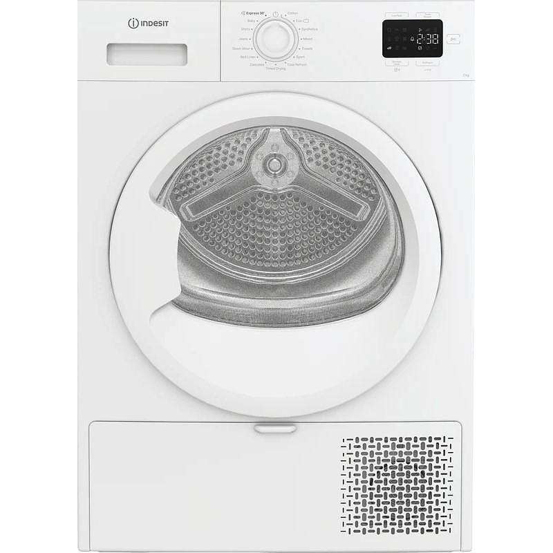 Ревю на Сушилня Indesit C YSD 72D WW EE: 7 kg, клас E