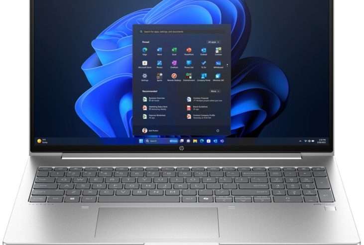 Лаптоп HP ProBook 460 G11 (Core Ultra 7 155U, 16GB DDR5, 512GB SSD): Модерен бизнес флагман с NPU