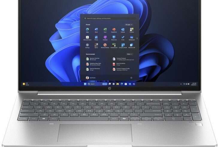 Лаптоп HP ProBook 465 G11 (Ryzen 7 7735U, 16GB RAM, 1TB SSD): Мощен бизнес партньор
