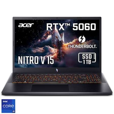 Лаптоп Acer Nitro V15 ANV15-52-95UT: Мощен гейминг спътник за взискателни потребители