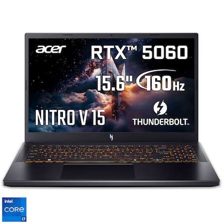 Лаптоп Acer Nitro V 15 ANV15-52-7186: Мощен гейминг спътник за взискателни потребители