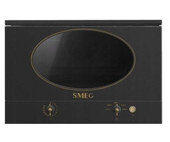 Микровълнова фурна Smeg Coloniale, 22 л, 850 W, антрацит, 59,5x39x31,2см