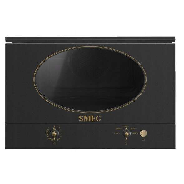 Микровълнова фурна Smeg Coloniale, 22 л, 850 W, антрацит, 59,5x39x31,2см