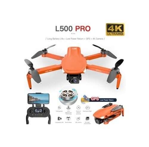 Дрон MDUG GPS L500Pro 4K, автономност 25 мин, оранжев