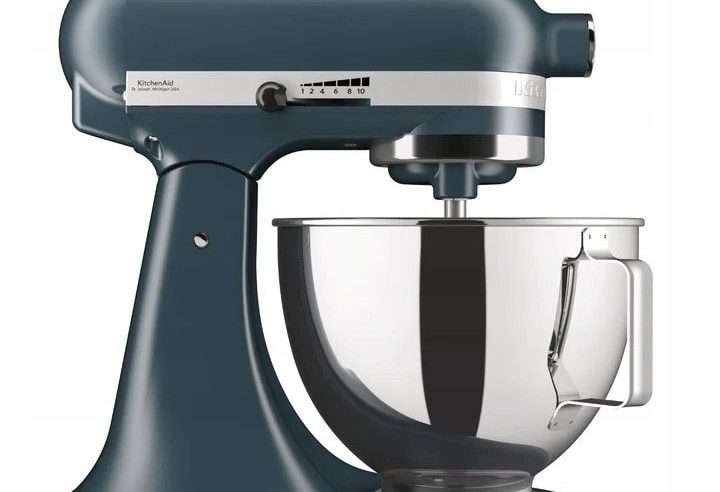 Планетарен миксер KitchenAid 5KSM95PSEBS металическо синьо 4,3L