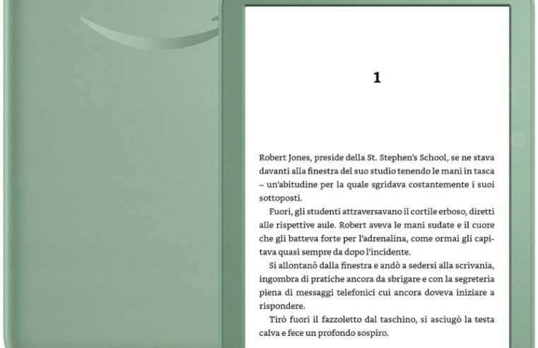 Електронен четец Amazon Kindle 11, 16GB, 6″, зелен, версия с реклами