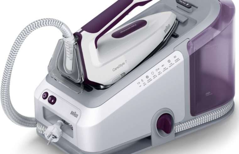 Парогенератор Braun CareStyle 7 IS7266VI, 2400W, 7.5 bar, Променлива пара 160 г/мин, Парна струя 550 г/мин, Резервоар 2 л, Технология iCare, Технология FreeGlide 3D, Плоча EloxalPlus, White-Violet