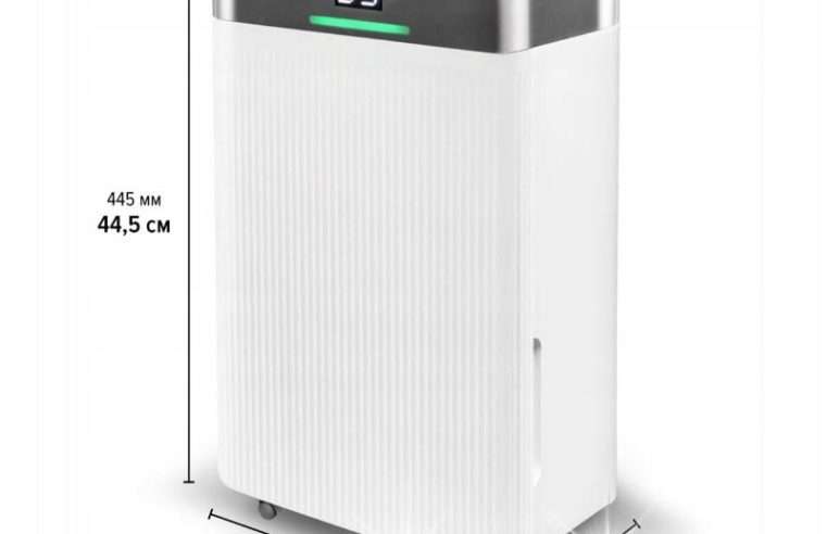 Изсушител за въздух MYCOND Tibo Eco 12, 12л/24ч, Wi-Fi, Таймер, 25м², 38dB