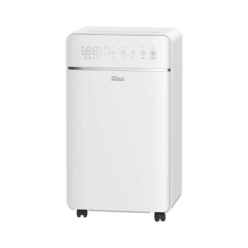 Мобилен дехумидификатор Dryzon16, капацитет 16 L/ден, резервоар 2.5 L, цифров дисплей ZILAN / ZLN1065